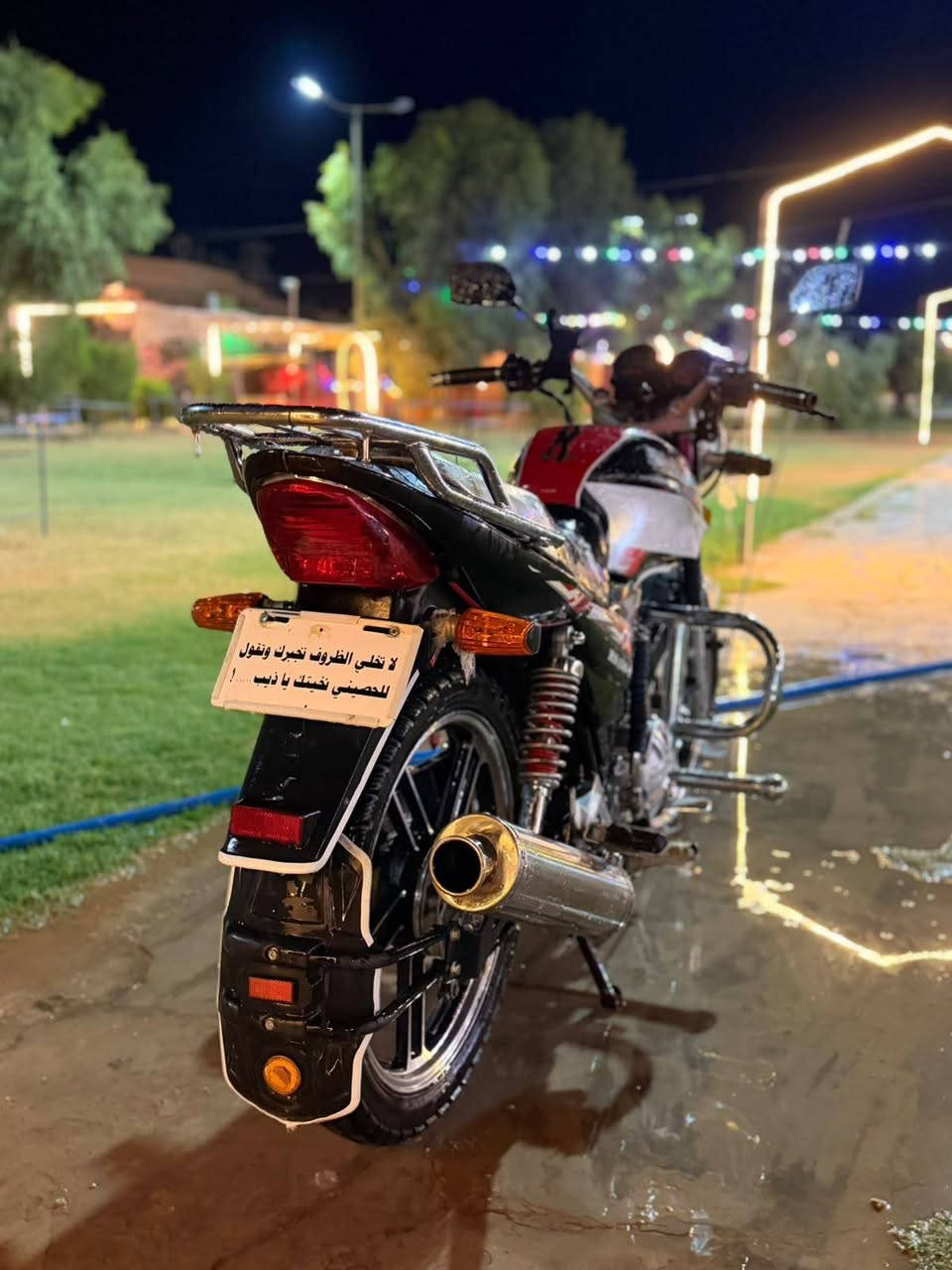 للبيع هيوشه 2023 سعر خاص
***********
