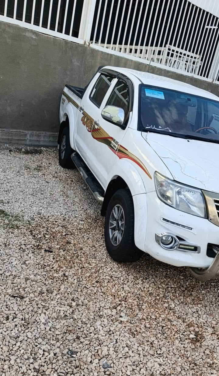 فور ويل • ٢٠١٤ • مكفول مكينه وكير
