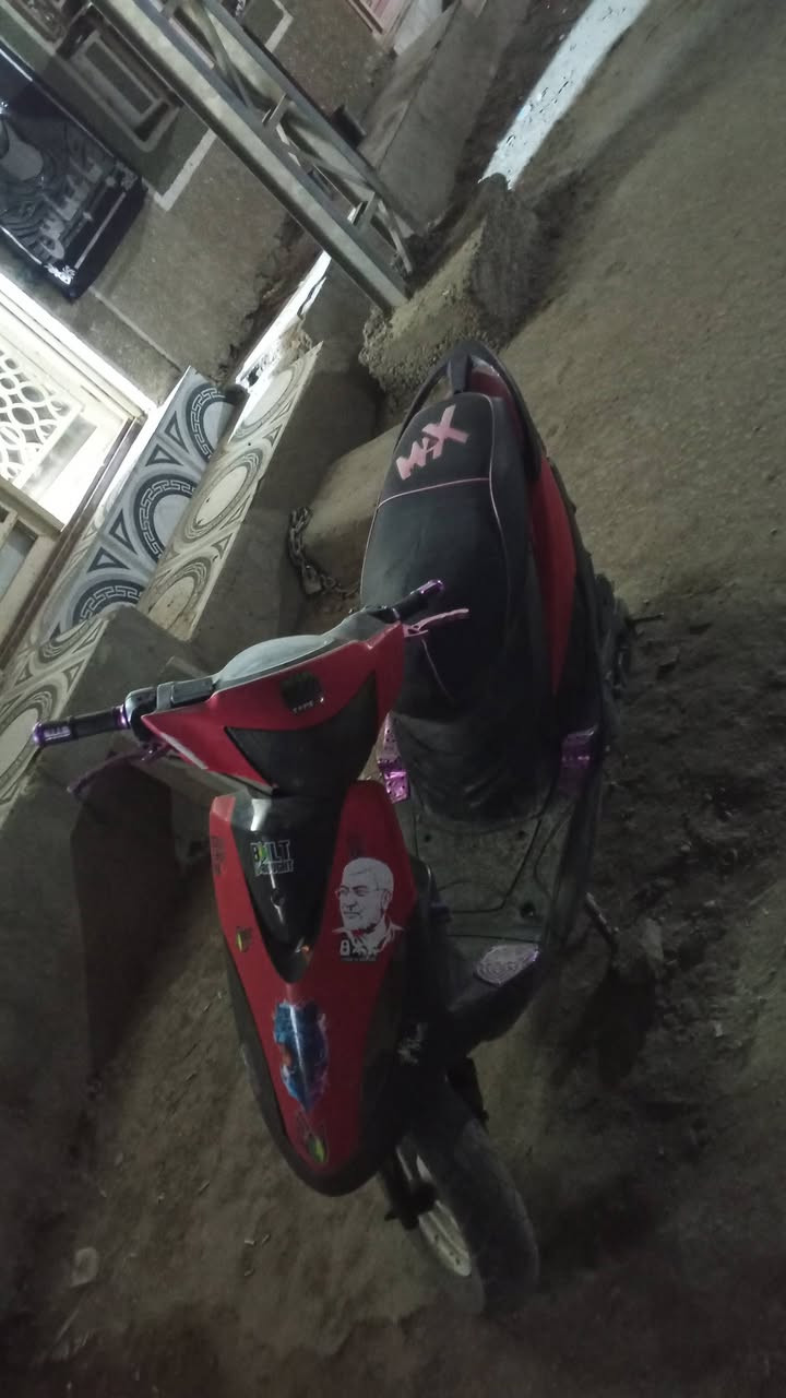 سلام عليكم شبابنه حبايب دراجه ماكس عدله لل بيع ملاحضاتها بسيطه بيها برغي مال صالنصه دايس يرادله سن جديد وكتف شحن فقط شغاله سعرها ٣٥٠قفل ***********
