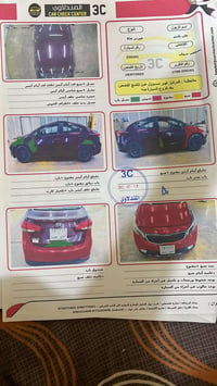 فورتي 17للبيع او مراوس بحدث  اخوان كلشي واضح بالسونار واي استفسار اني ...