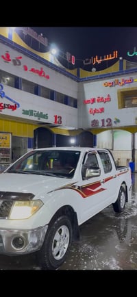 نيسان نافارا • ٢٠١٥ • رقم أربيل