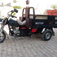ستوته • ٢٠٢١ • محرك ٢١