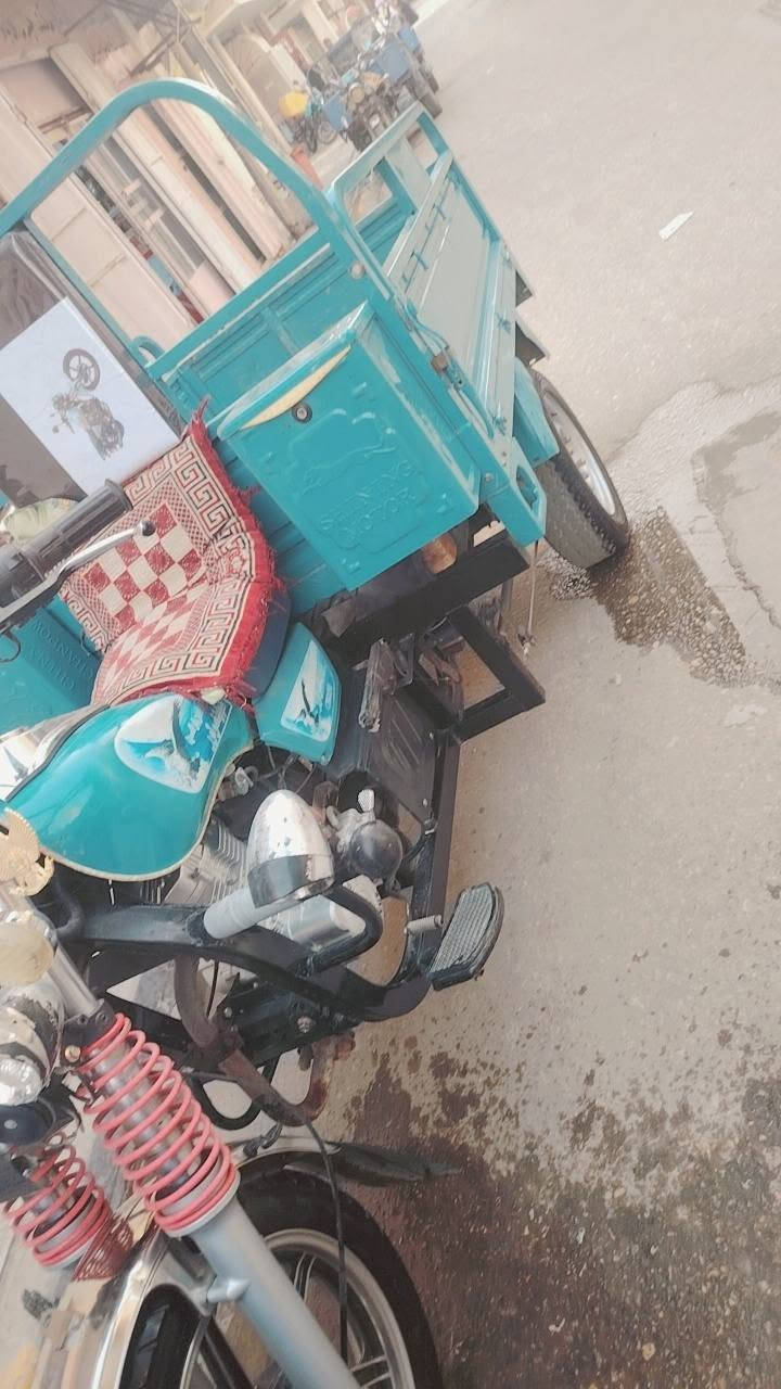 ستوته • نضيفه • كفاله عامه