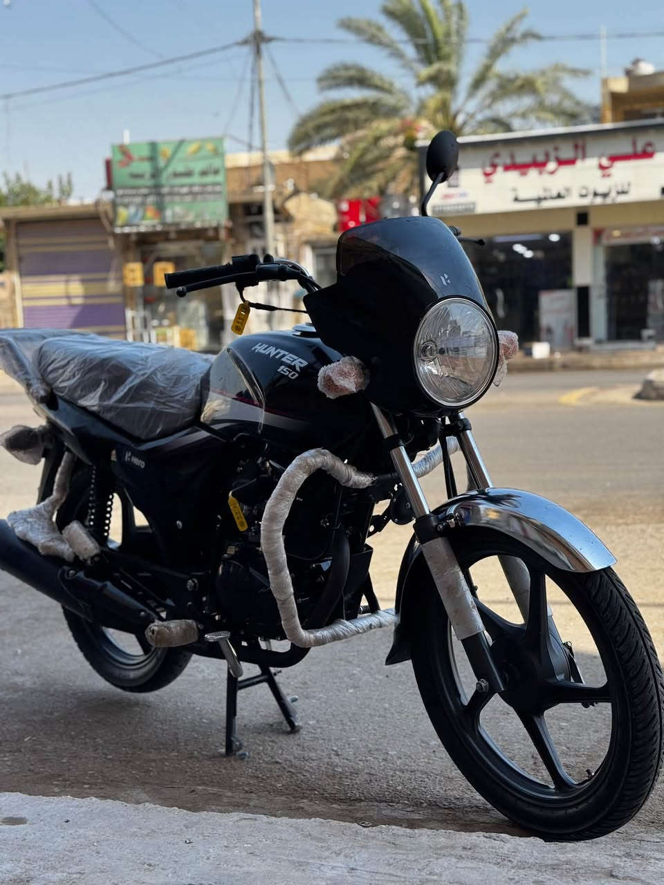 هيرو • ٢٠٢٣ • كفالة