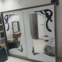 تركية • نفرين • ميز مرايه