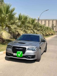 كرايسلر اوباما • رادار • ٢٠١٨