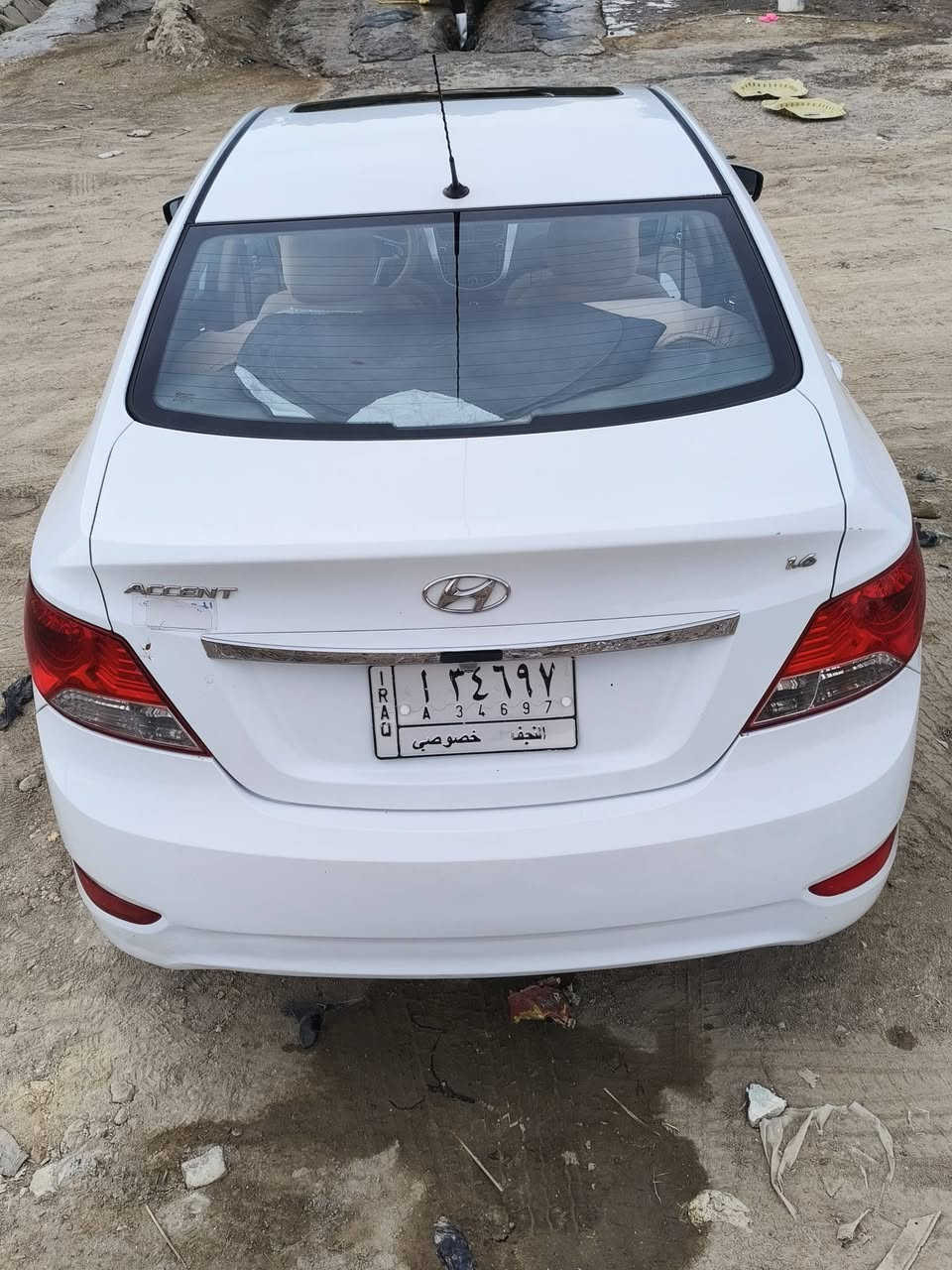 أكسنت 2014 • خليجي 1600 • كفالة عامة