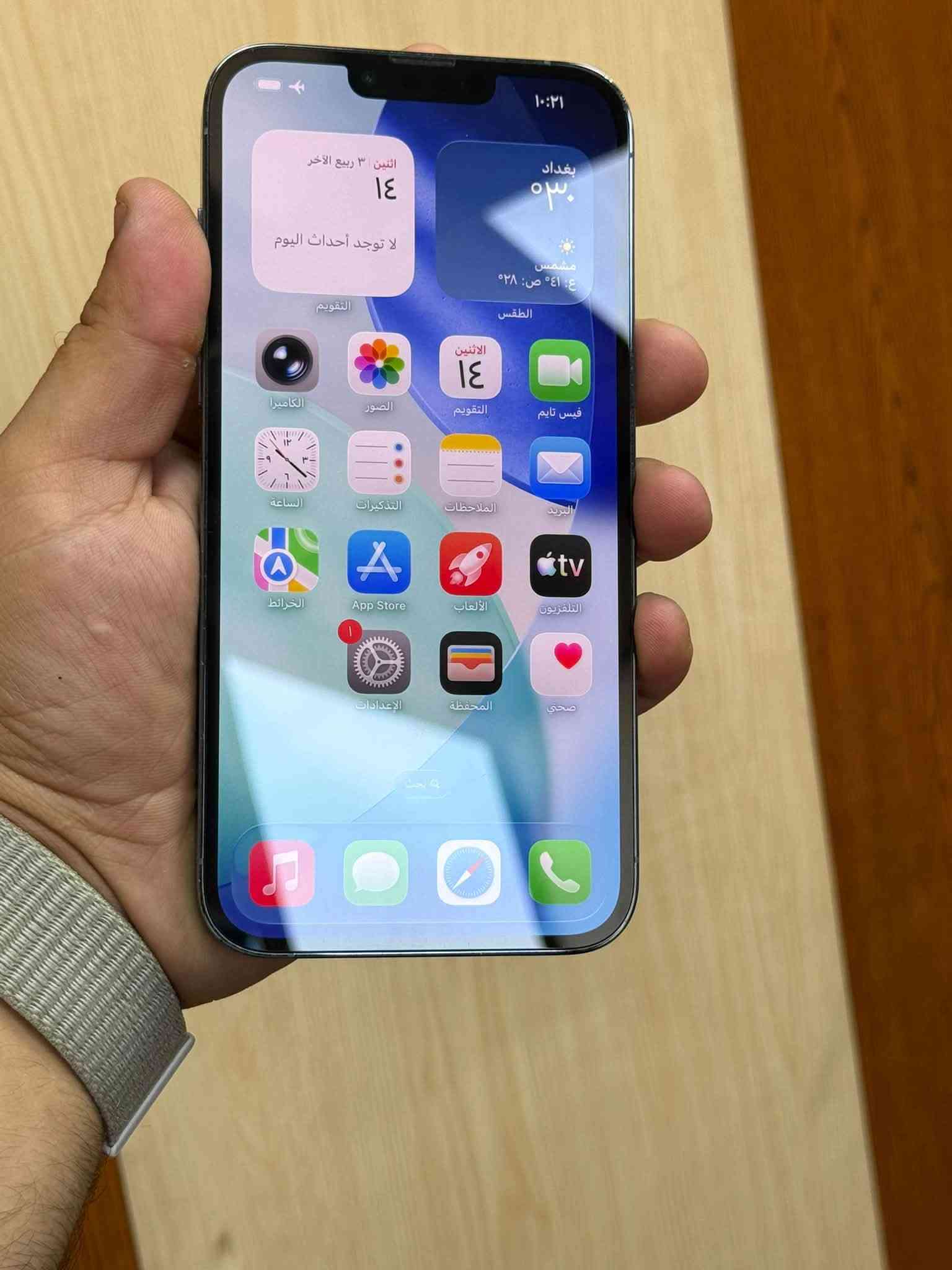 ✔️iPhone 13 Pro Max
ايفون 13 برو ماكس  بحري

ذاكره 128

بطاريه 76 شرط مامصعد ولا مفتوح 

نضافه الجهاز 100‎%‎ 

تك سيم 

نموذج m

موصل / حي السكر 

توصيل ماعندي

السعر 640 الف

 ماداخل اي صيانه وضع شركه اذا ماحبيت تاخذ الاحسن منه

***********
