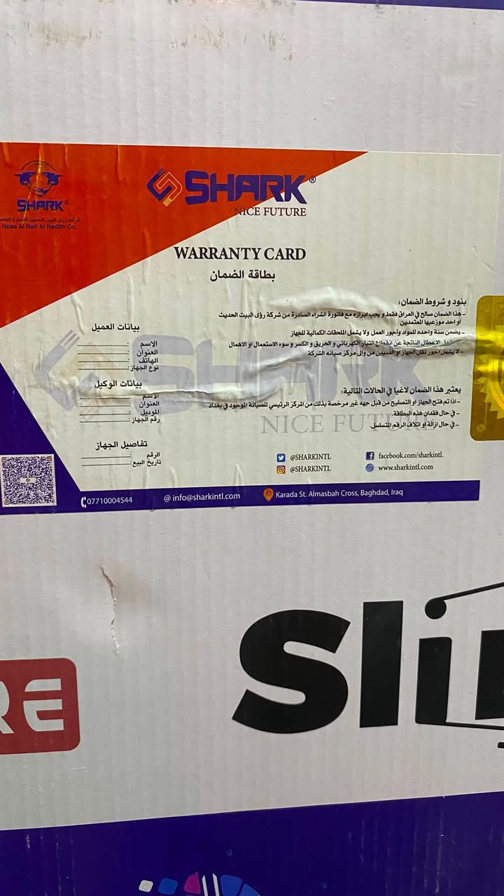 السلام عليكم شباب هاي بلازما مالتي استعمال اقل من شهر والله لان محتاجه راح أبيعها نظيفه شخطه ما بيها السعر 350 وبيها مجال
للتواصل ع 
***********
