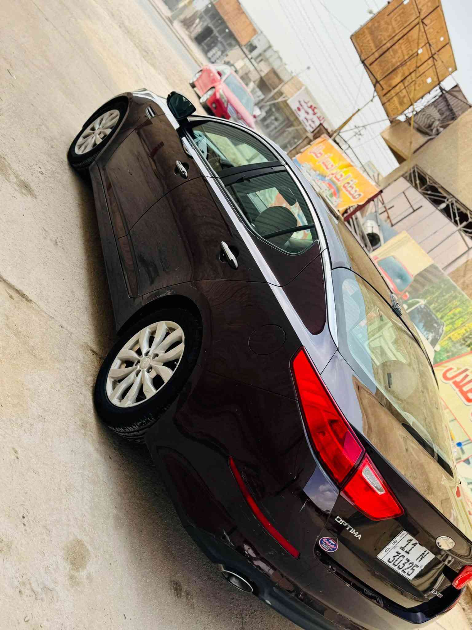 اوبتما ٢٠١٤ • فول اوبشن • رقم بغداد