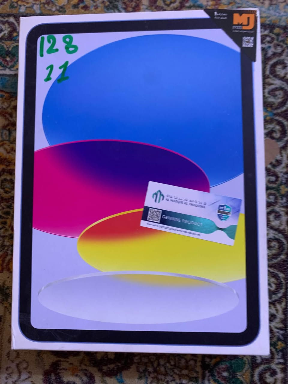 سلام عليكم ايباد 11
نضافه 95
البطاريه 96
عدد دوراته 119
ماوياه شاحنه 
سعر 400 وبي مجال 
أو مراوس حسب القناعه 
متواجد ع الماسنجر واتساب ***********

نص مكتوب في الصور:
- 128
- 11
- حالة البطارية
- عادية
- تعمل بطارية iPad هذه على النحو المتوقع. حول البطارية والضمان...
- الحد الأقصى للقدرة
- 96%
- هذا قياس لقدرة البطارية مقارنة بقدرتها عندما كانت جديدة. قد تتسبب القدرة المنخفضة بتقليل ساعات الاستخدام بين عملية الشحن والأخرى.
- عدد الدورات
- 119
- هذا هو عدد مرات استهلاك iPad لقدرة البطارية. معرفة المزيد...
- الحد: 80%
- سيتم شحن iPad إلى حوالي 80% فقط. سيعود حد الشحن إلى 80% الساعة 6:00 ص. معرفة المزيد...
- تاريخ التصنيع
- تشرين الثاني 2025
- أول استخدام
- شباط 2026
- iPad < 26.6 iPad (A16) MD4A4LL/A CD7D6JCTF7 إصدار iPadOS اسم الطراز رقم الطراز الرقم التسلسلي 0 0 0 128 غ.ب. 111.88 غ.ب. الأغاني الفيديوهات الصور السعة متوفرة BC:80:4E:37:3B:BD BC:80:4E:46:96:62 عنوان Wi-Fi Bluetooth SEID