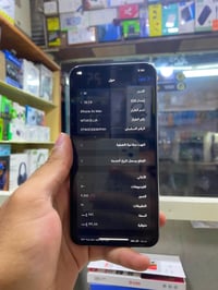 ايفون XS ماكس • سامسونج A17 • ذاكرة ٢٥٦