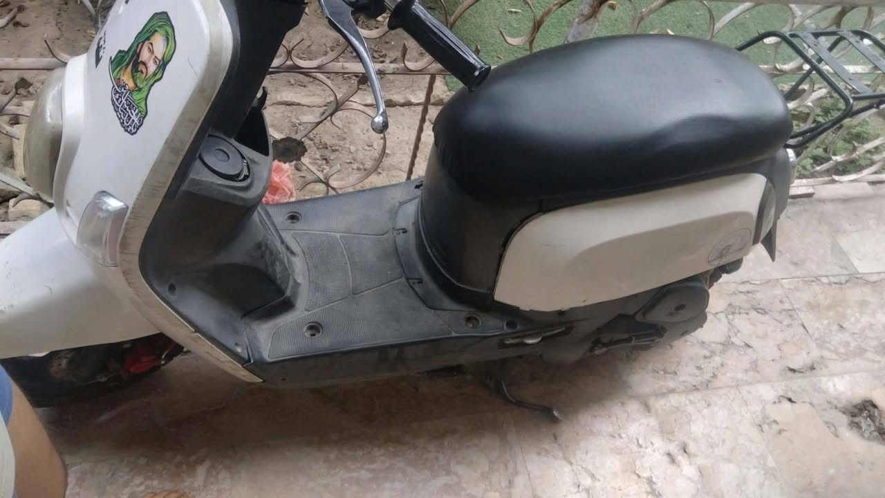 بولسي • ناصرية • نضيفه
