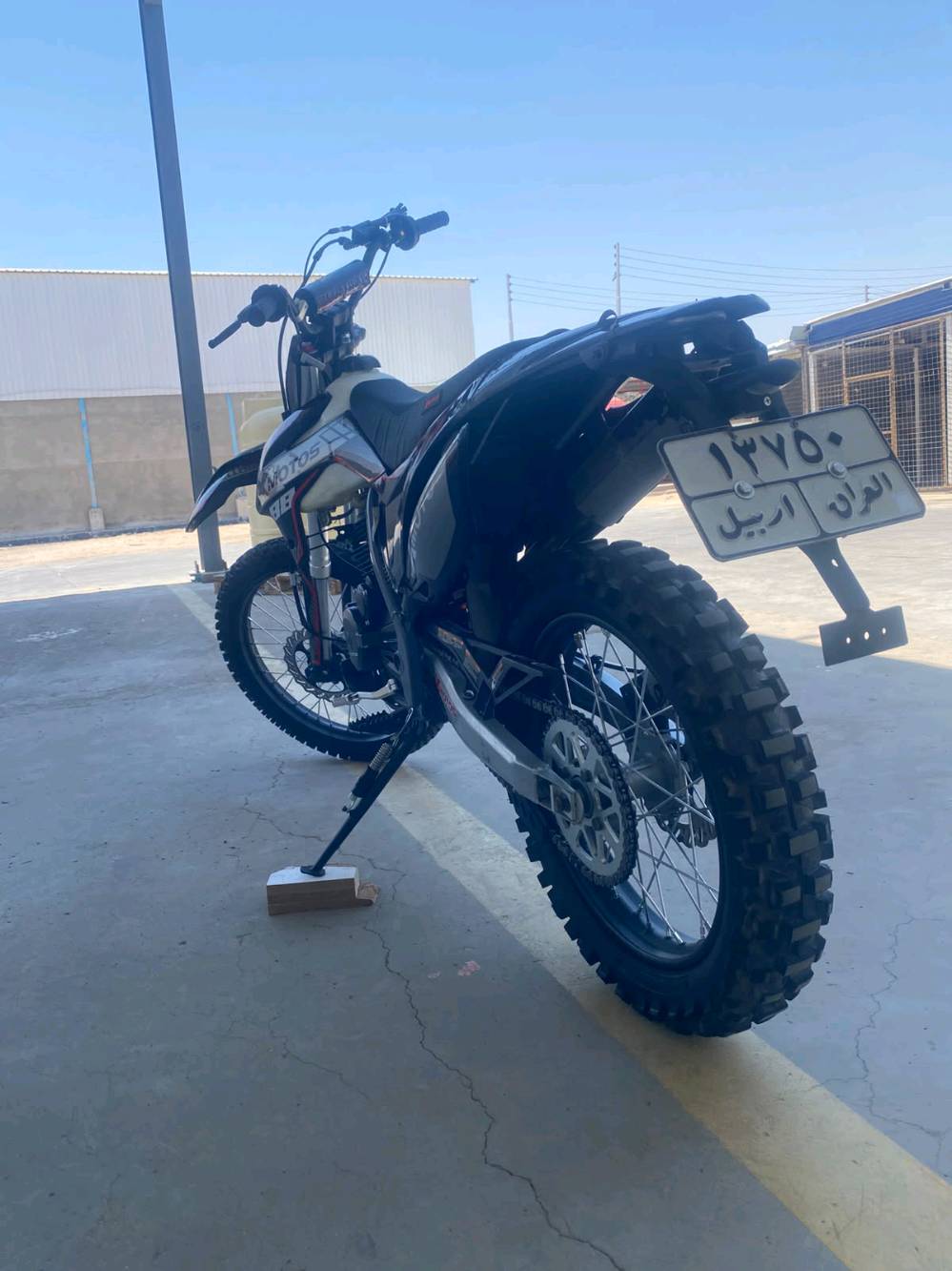 للبيع او مراوس بهارلي /الدراجة رقم +سنوية اربيل /موديل 2025 نقص زنجيل فقط 🏍️ الدراجة بحالة الشركة ***********