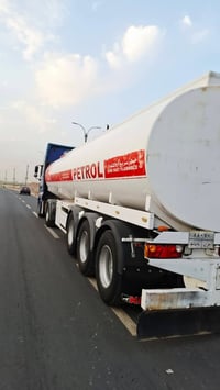 تەنکی • ٢٠١٦ • علوج