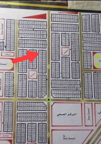طابو • صرف المعلمين • ٤٠م