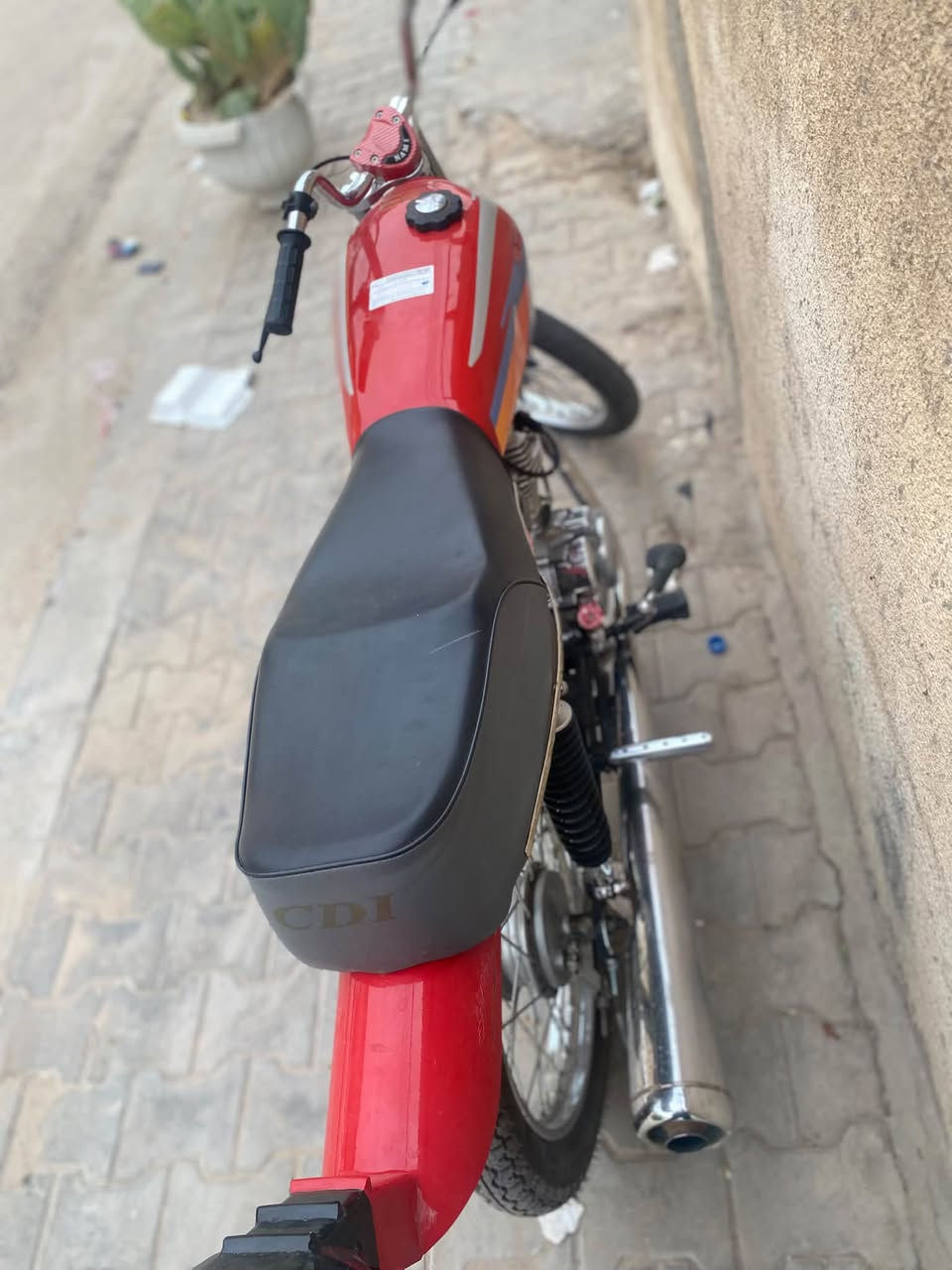 اصولي • نضيه • شاصيه كفاله