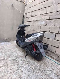 ماكس • كفاله • نظيف