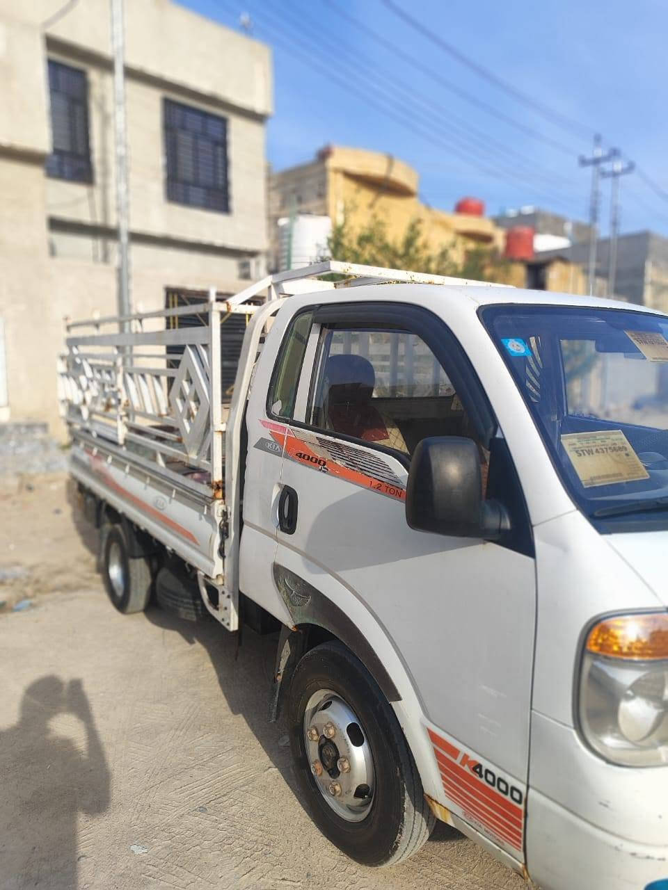 ٢٠٠٨ • محرك جديد • بصرة