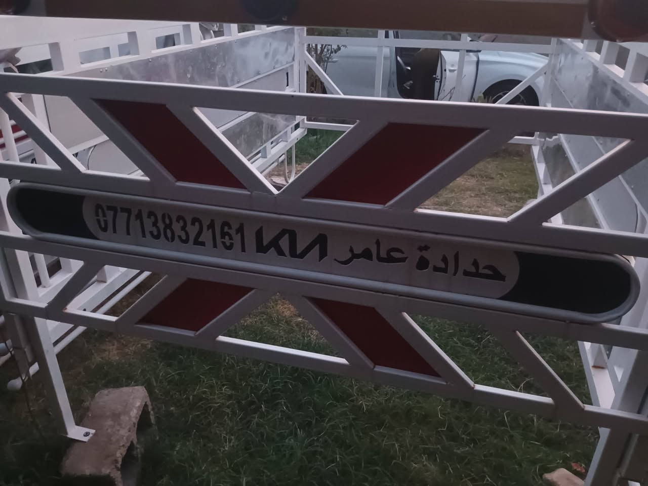 السلام عليكم محجر للبيع كيا ثنيه ارتفاع 90 حديد تركي مليم ونص جديد *********** عنوان بابل الحصوه
