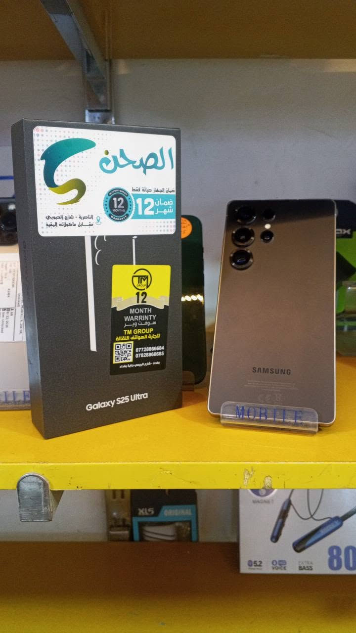 سامسونك 25الترا شرق اوسط ماستر مكفول مع كارتون وكيبل لاصلي بعد بل ضمان ونظافه 💯 ***********الناصريه قرب المدينه المائيه ناصرية, ذي قار
