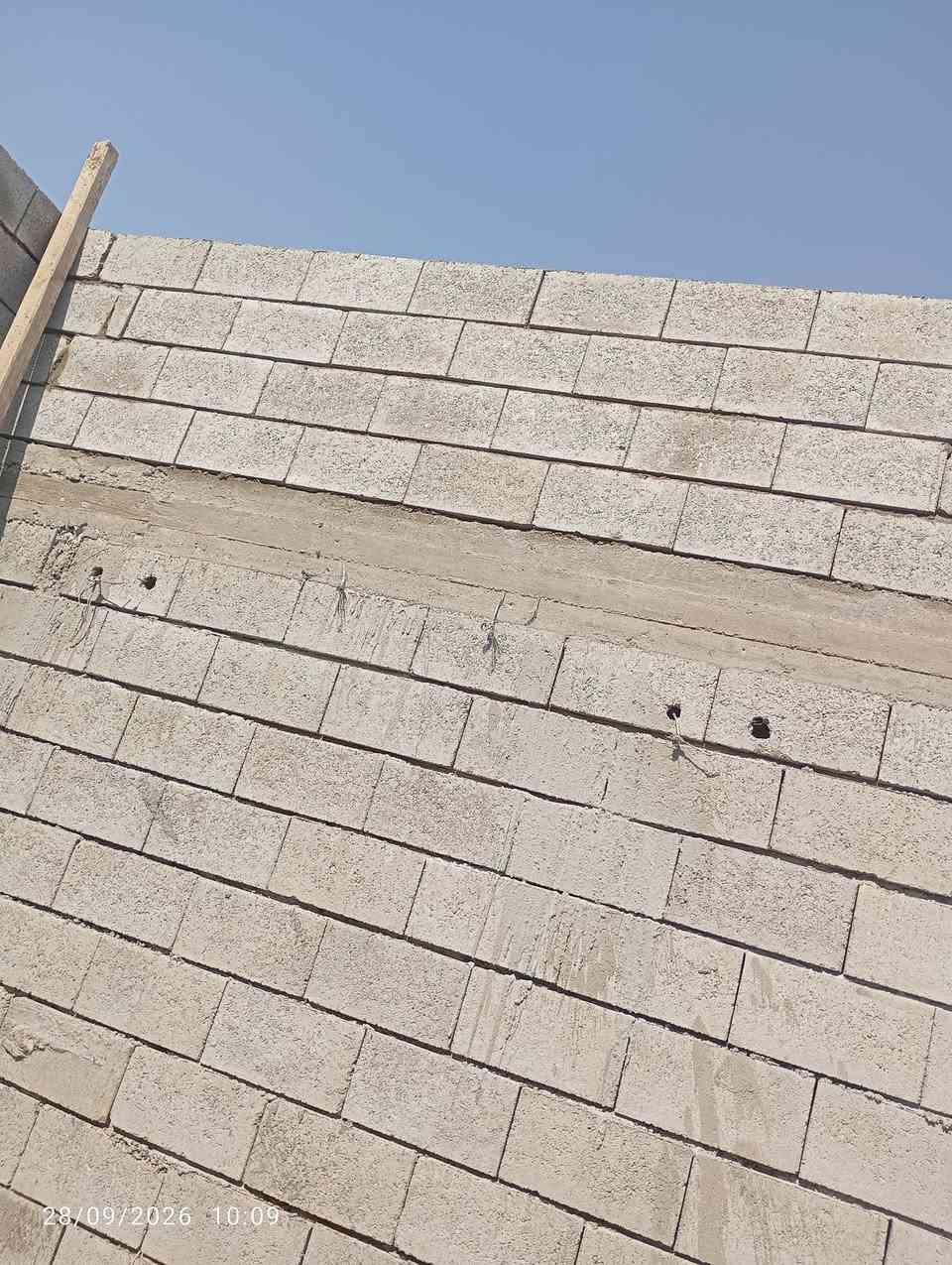 اسطه بناء متفرغ حالين الف بلوكه ب 225
***********

نص مكتوب في الصور:
- 28/09/2026 10:09
- 28/09/2026 10:10