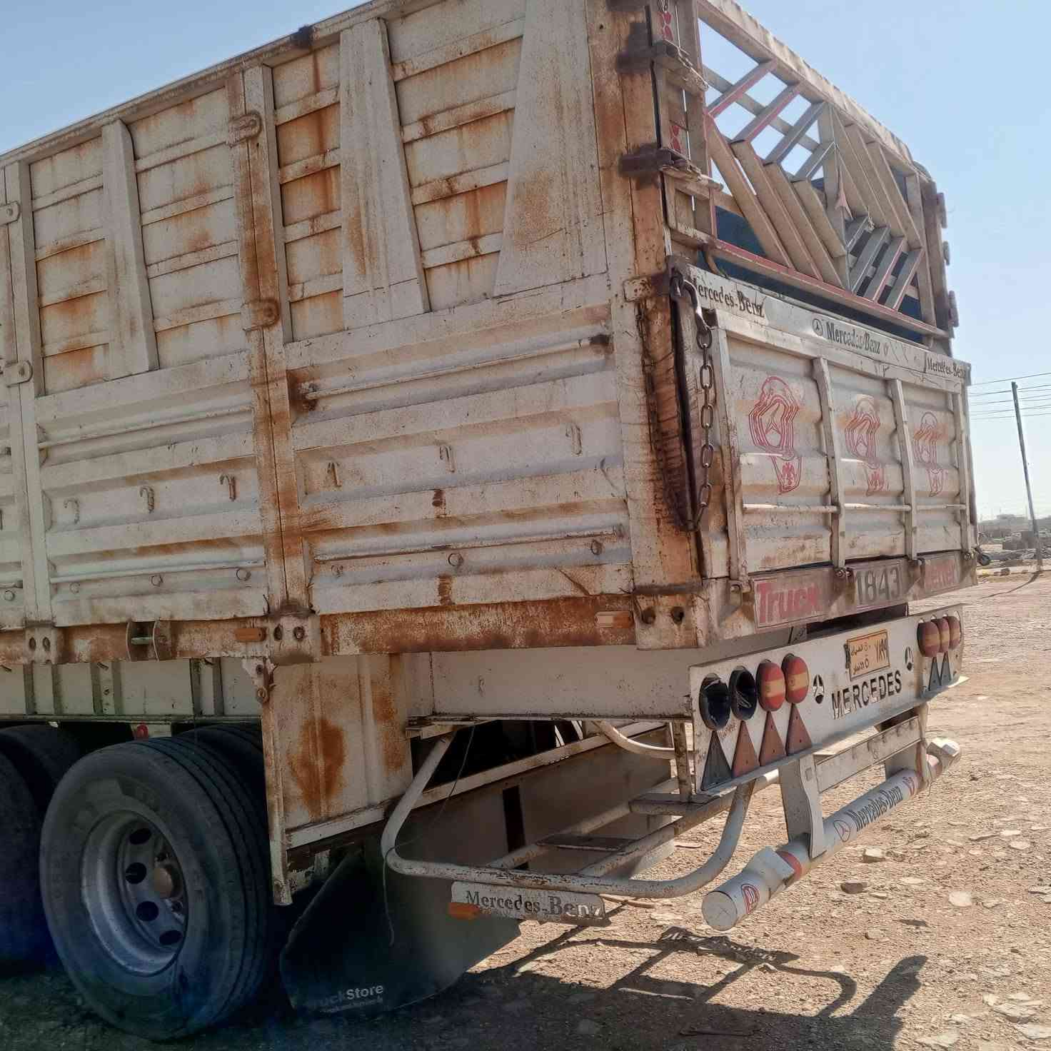 السلام عليكم عربانه للبيع طول    60  13 طوله 4 دناكير  ***********
