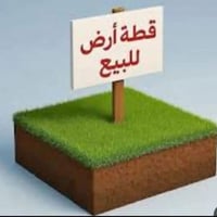 الجزيرة باب الهوى • ١٠٠م • طابو زراعي