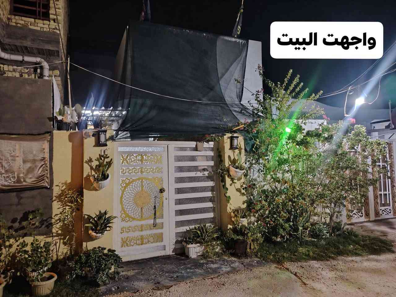 سلام عليكم بيت للبيع زراعي ماشي بل تسجيل الطابو
مكان البيت المطاط شارع الرداد قرب مشروع الماي فرع اسواق ابو زينه مساحت البيت 105 متر السعر 43 وبي مجال الاستفسار ***********
