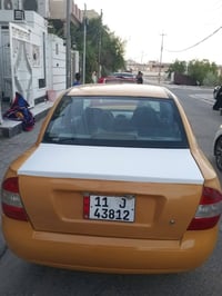 نضيفه • ٢٠١٥ • رقم انكليزي