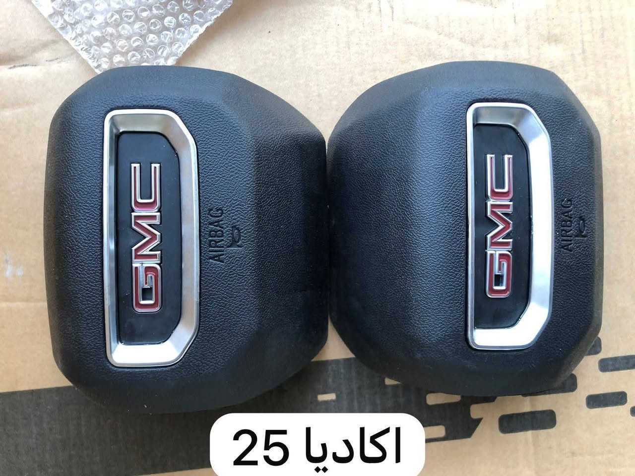يالله توفرت كافة قطع غيار ترافرس اكاديا 
الشكل الجديد من 24 الى 26 
لتواصل واتساب
***********
