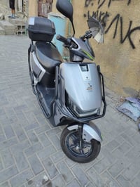 شبح • شحن • بطارية ليثيوم