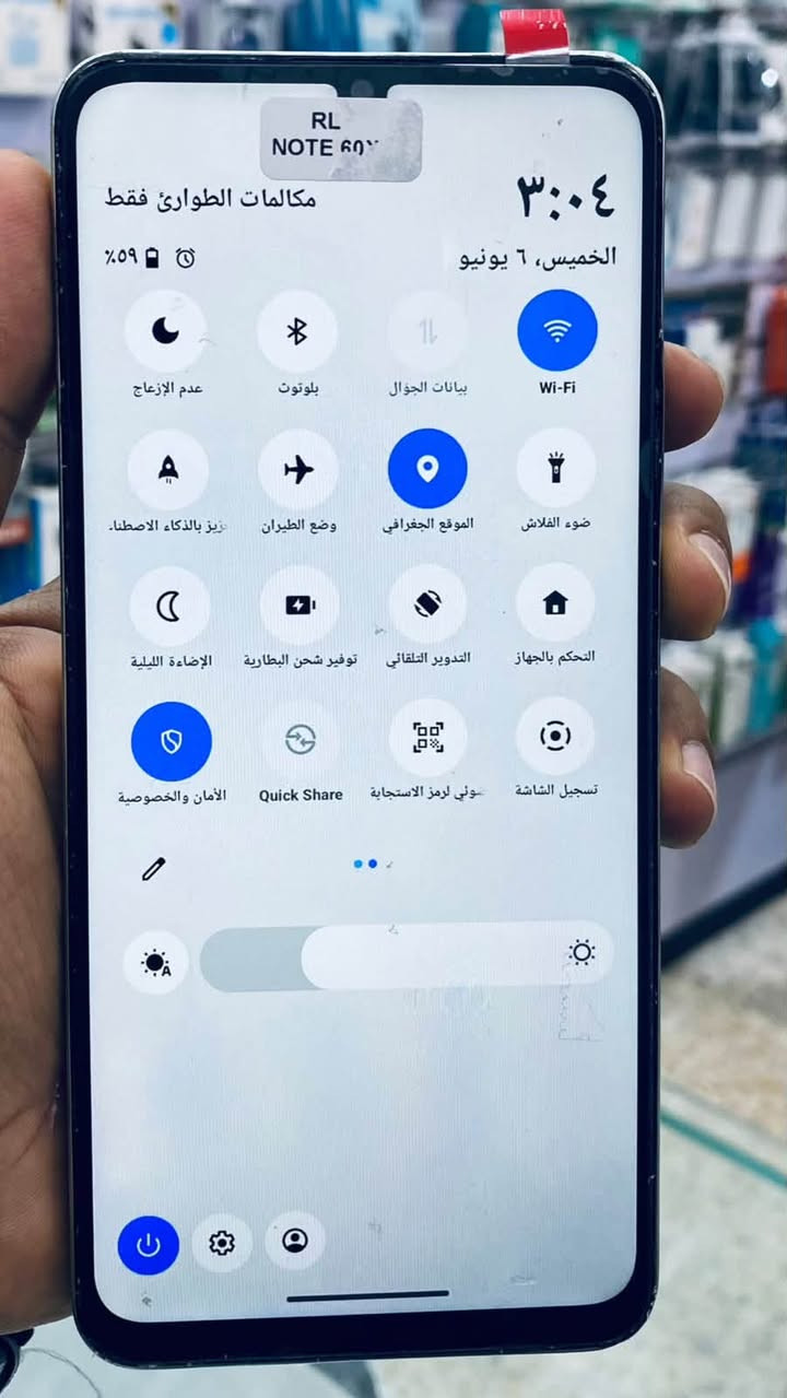 ريلمي C63 • ١٢٨ • شاشة مستبدلة