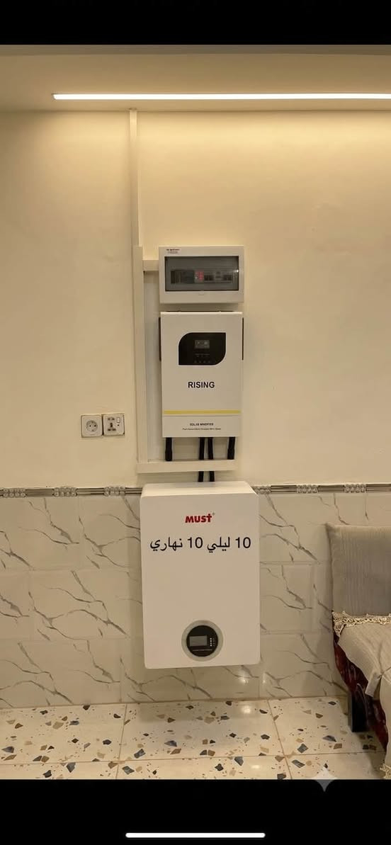 ☀️🔋 اختر منظومتك الشمسية المناسبة لبيتك مع شركة قوة الشمس 🔋☀️
هل تعرف كم أمبير يحتاج بيتك؟ 🤔
مع شركة قوة الشمس نوفر لك عدة خيارات من منظومات الطاقة الشمسية لتختار ما يناسب استهلاكك واحتياجات منزلك:

⚡ خيارات المنظومات:
• 8 أمبير ليلي + 10 أمبير نهاري
• 10 أمبير ليلي + 10 أمبير نهاري
• 15 أمبير ليلي + 15 أمبير نهاري
• 16 أمبير ليلي + 16 أمبير نهاري
• 16 أمبير ليلي + 20 أمبير نهاري
• 20 أمبير ليلي + 20 أمبير نهاري
• 30 أمبير ليلي + 30 أمبير نهاري
• 45 أمبير ليلي + 50 أمبير نهاري

🏠 اختر منظومتك حسب احتياج بيتك واستهلاكك.
🌞 طاقة نظيفة • استمرارية • توفير • راحة أكبر

📞 للاستفسار والحجز اتصل على الأرقام التالية:
📱احمد اسماعيل ***********
📱*********** الأستاذ بهاء الحساني

☀️ شركة قوة الشمس — طاقة شمسية لبيت أكثر راحة واستقراراً.
