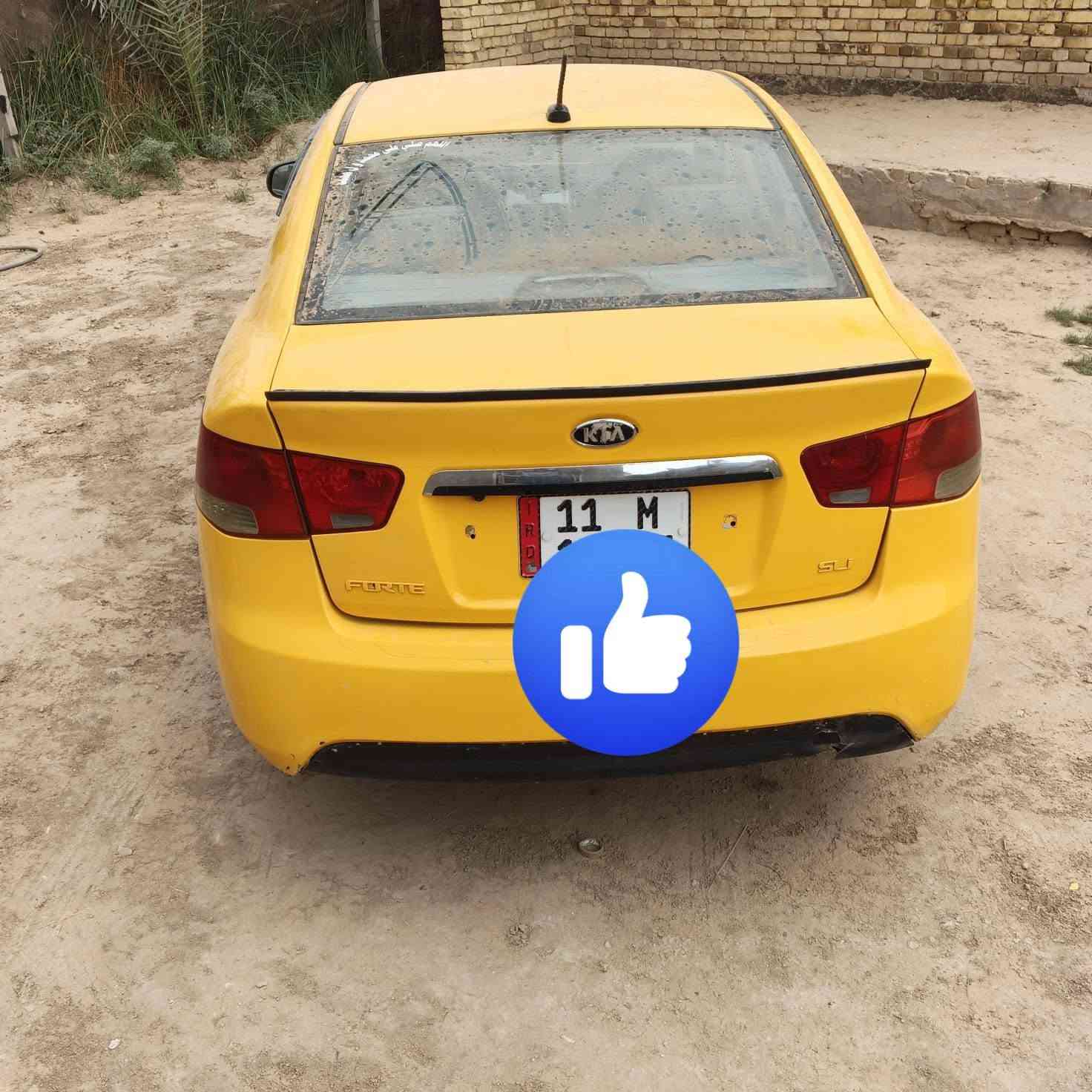 فورتي • ٢٠١٣ • رقم بغداد