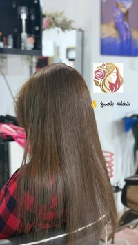 سنتر ورد • صبغات خاليه من الامونيا • حي الشهداء