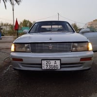 بطه متصل • ١٩٩٢ • تحويل مباشر