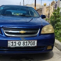 اوبتر • ٢٠٠٤ • السنويه ٢٠٣١