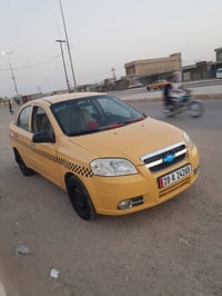 افيو ٢٠١٠ • خليجي • رقم انكليزي