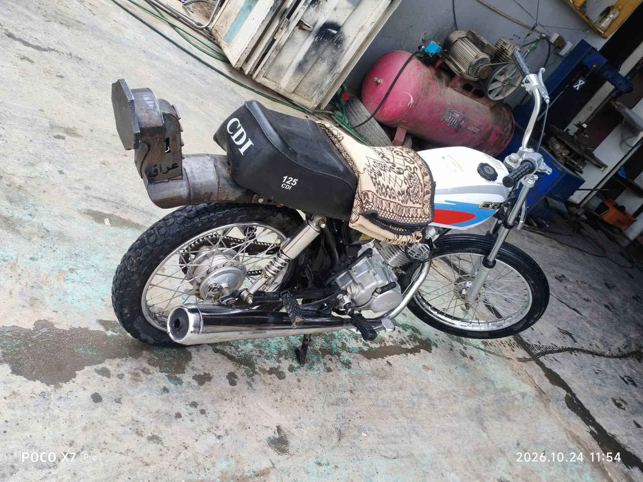 اربعه كير • شاصي ارشه ٢١ • مكينه ٢٣