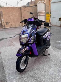 ياماها • طويريج • للبيع