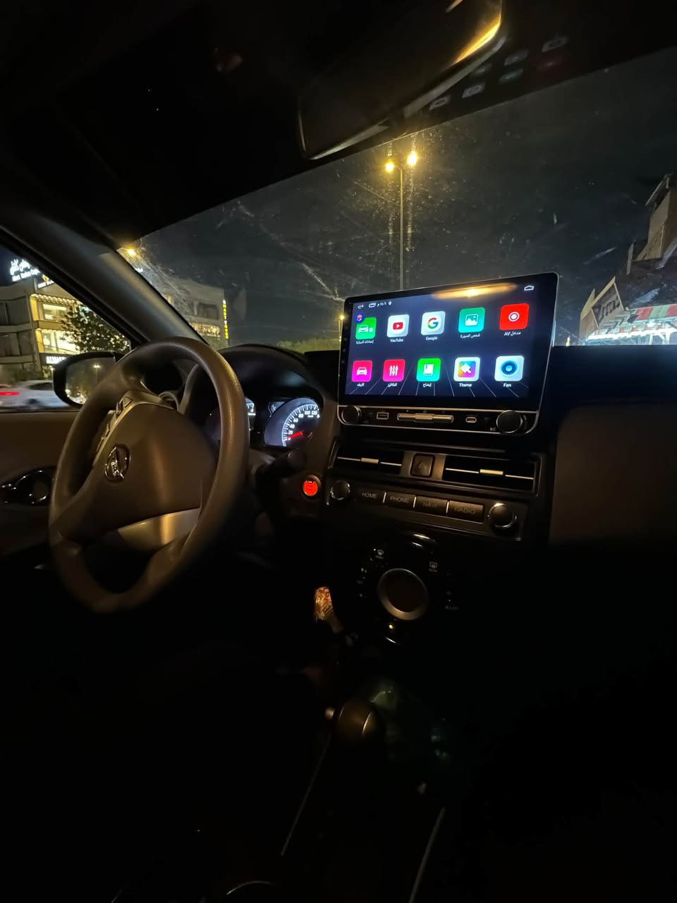 صني • ٢٠٢٤ • رقم اربيل