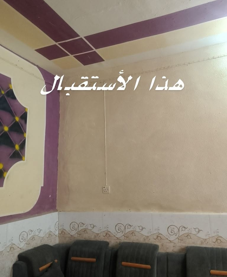 دار سكني • الديوانية • ٢٠٠م