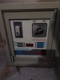 رافع كهربائي • ابو 5A • نظافه فول