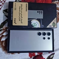اس ٢٤ الترا • ٢٥٦ • مدينة الصدر