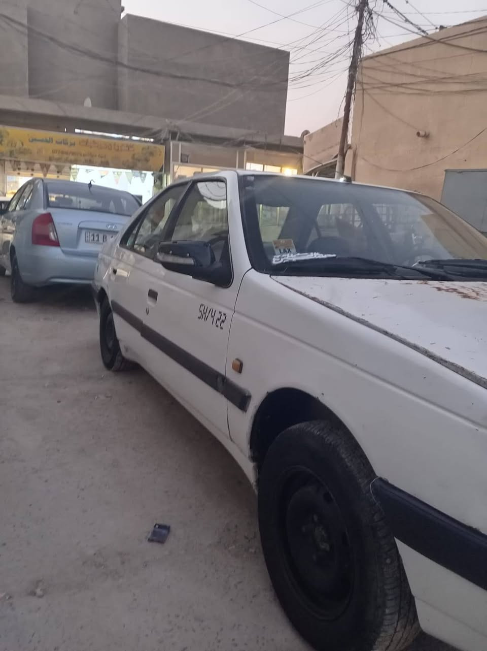 بيجو 405 • كفالة عامة • ضربه
