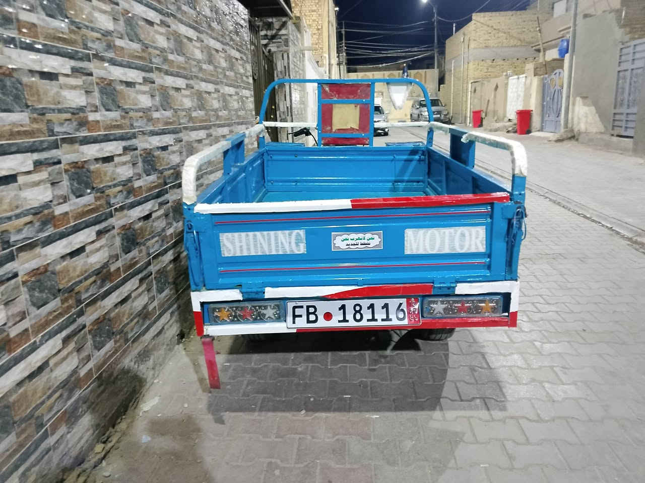07737017939