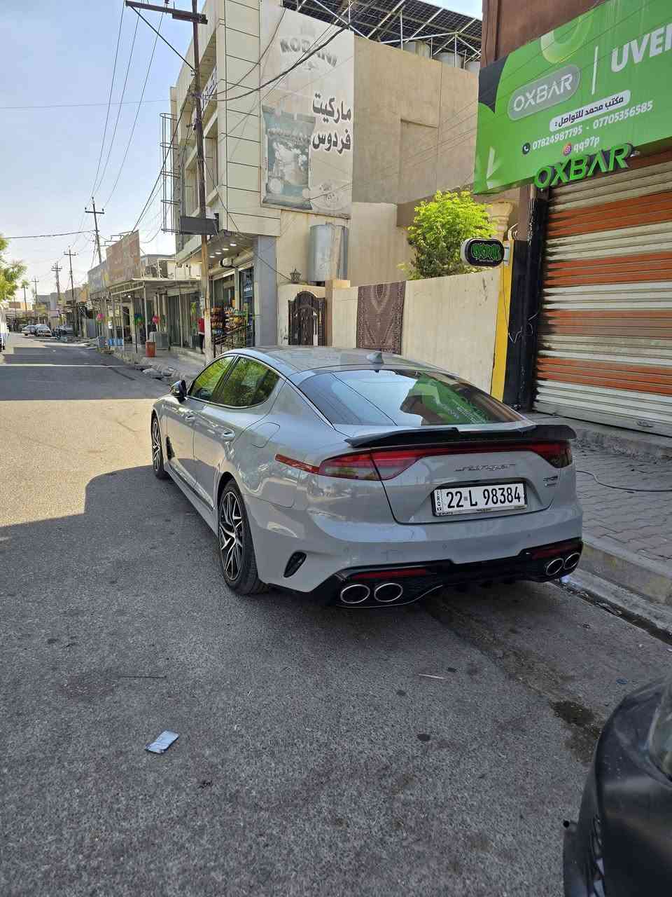 كيا #ستنكر GT LINE موديل 2022 رقم اربيل السعر 190 $ او بي مجال 

بدون دواخل حادث خفيف شرط بچم كبس
المواصفات
لون سمنتي  داخل احمر🔥
​✅ محرك 4 سلندر 2500 تيربو 300 حصان طياره
✅ ماشيه 65 الف ميل
✅ نظام صوت harman.kardon
✅ بصمة للابواب مع بصمة تشغيل وتشغيل عن بعد اناره ترحيب
✅ اشارات بالمرايا الجانبية مع حساسات الاجتياز الجانبي
✅ حساسات خلفية مع كاميرا دوارة
✅ رادار امامي وتوقف تلقائي
✅ سقف المركبة بانوراما
✅ صالنسة خلفية رياضية باربعة فتحات
✅ تحكم كهربائي متكامل الابعادات لمقاعد المقدمة
​نص الصورة الثانية:
​✅ اوتوستارت
✅ حساس مطر
✅ حساس لايت
​سياره اي نقص مابيهه من جميع نواحي 
للاستفسار
(***********)
مكان سيارة كركوك
