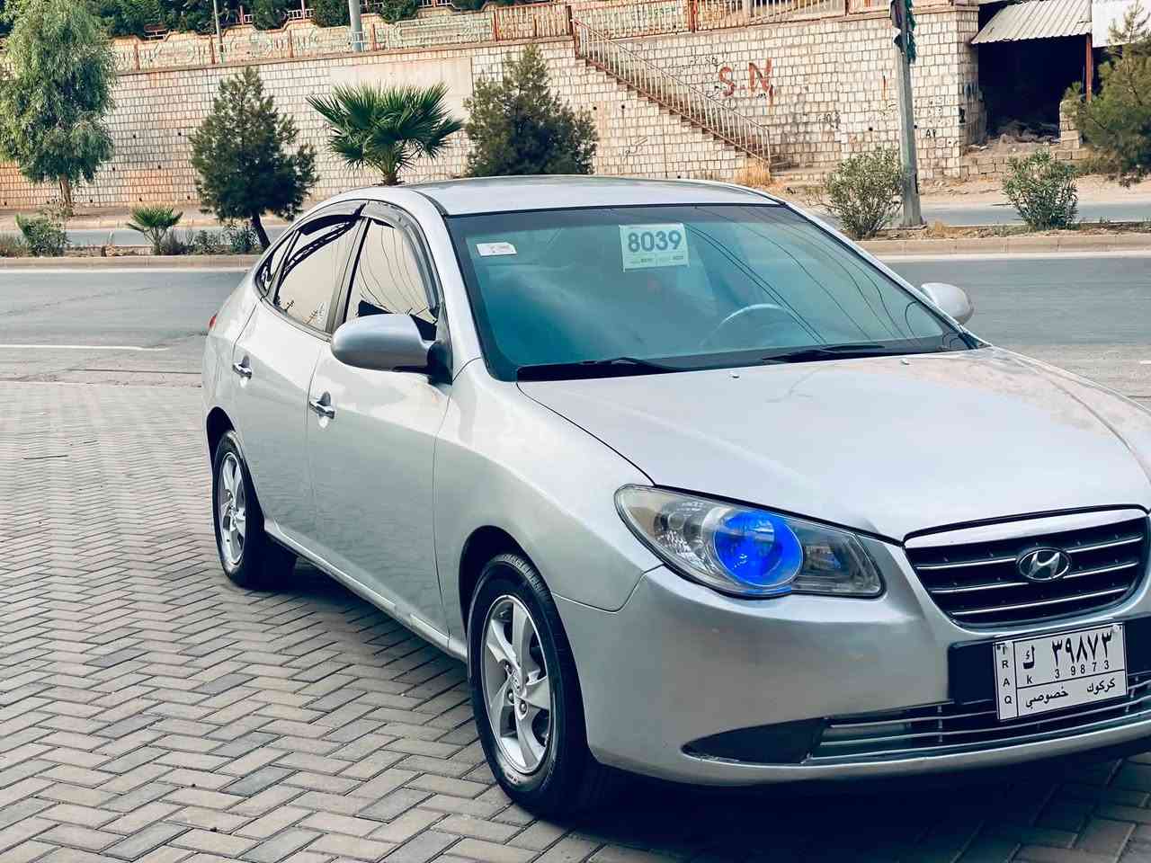سةرةتا بةناوي خواي كةورة
هوندا ئةڤانتي. ٢٠٠٦ براوة. براوة✅
مةكينة ١٦ي دةكشن بةرزي مةرغووب✅
تةبريد لةمس كوشن هيتةر✅
كامل كامل مةسروف. بيشو بشتي كةبس✅
سةخفو كةفةرو خايسي. رزيوي بةشةرت✅
گيرو مةكينة تةبريد بةشةرت✅. بي تةقةو رةقة 
سةوتي مةكينةي زور نةومةو بي دوكةلو بوغارة✅
 جوابي جات نادةمو لةكةل ريزم مشتةريش نيت سةري خوتو منيش مةيةشينة✅
سعري 46$كةمي مةجال✅
شوين سةيدصادق✅
***********فايبةر واستاب✅
