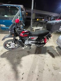 بوكسر • ٢٣ • رقم مميز